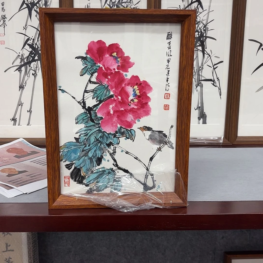 国画亲笔手绘原创