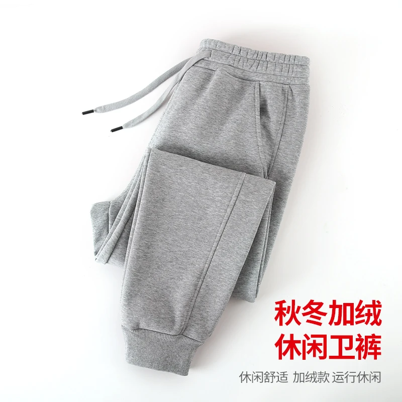 新款加绒加厚卫裤男女同款休闲宽松束脚裤冬季休闲裤绒款
