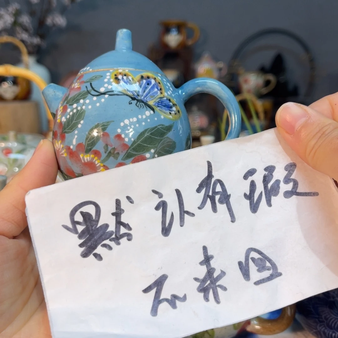 杯掇**紫素浅陶瓷手工手绘