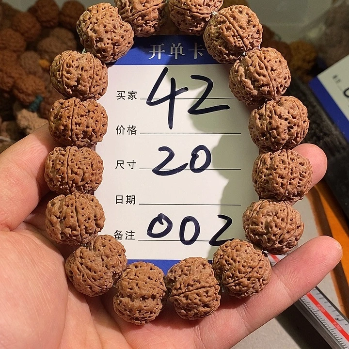 金刚菩提手串002号金刚