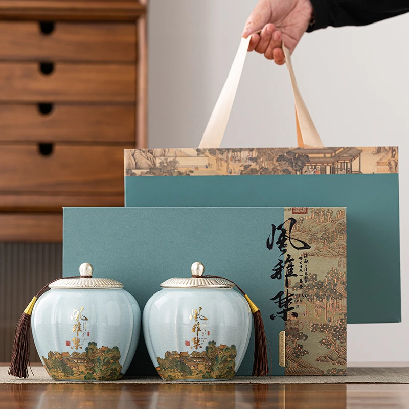 现货厂家新款茶叶罐密封瓷罐礼盒通用红茶绿茶叶包装空盒定制logo