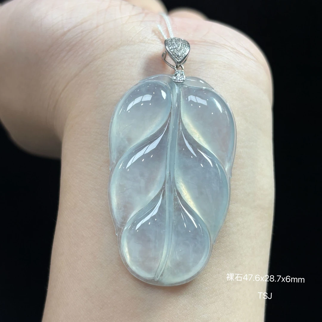18K金镶嵌缅甸天然翡翠A货冰种雪花棉叶子吊坠TSJ（下单咨询客服）