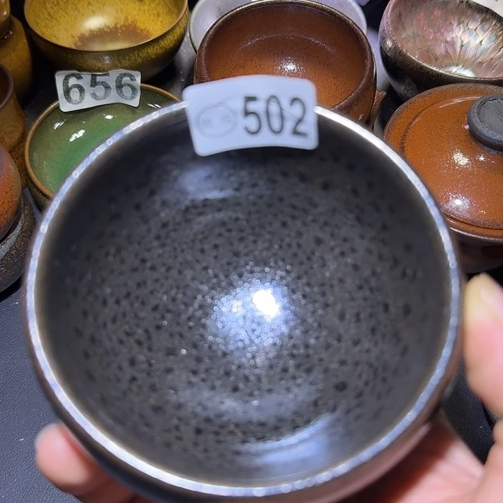 茶盏建盏建盏建盏瑕疵