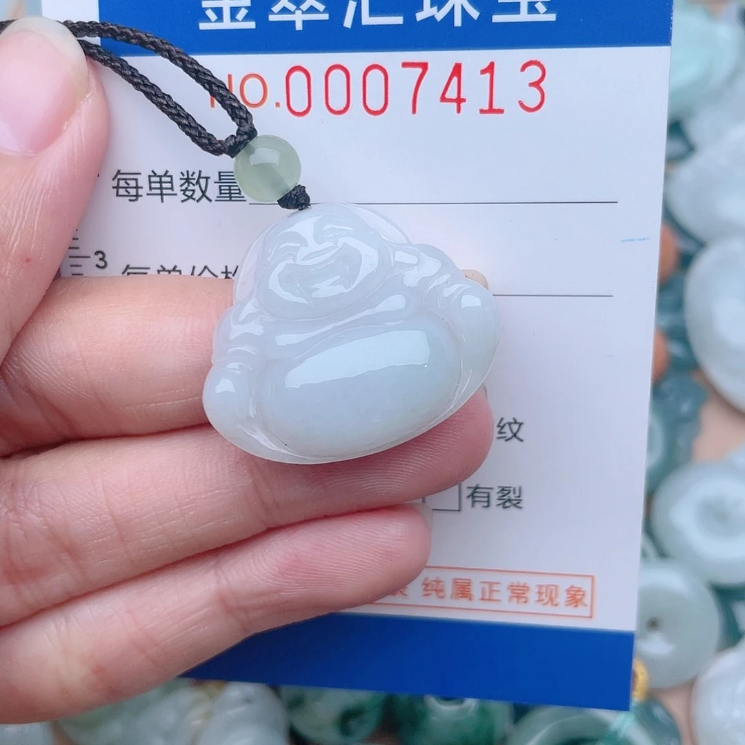 颈饰未镶嵌翡翠741333333