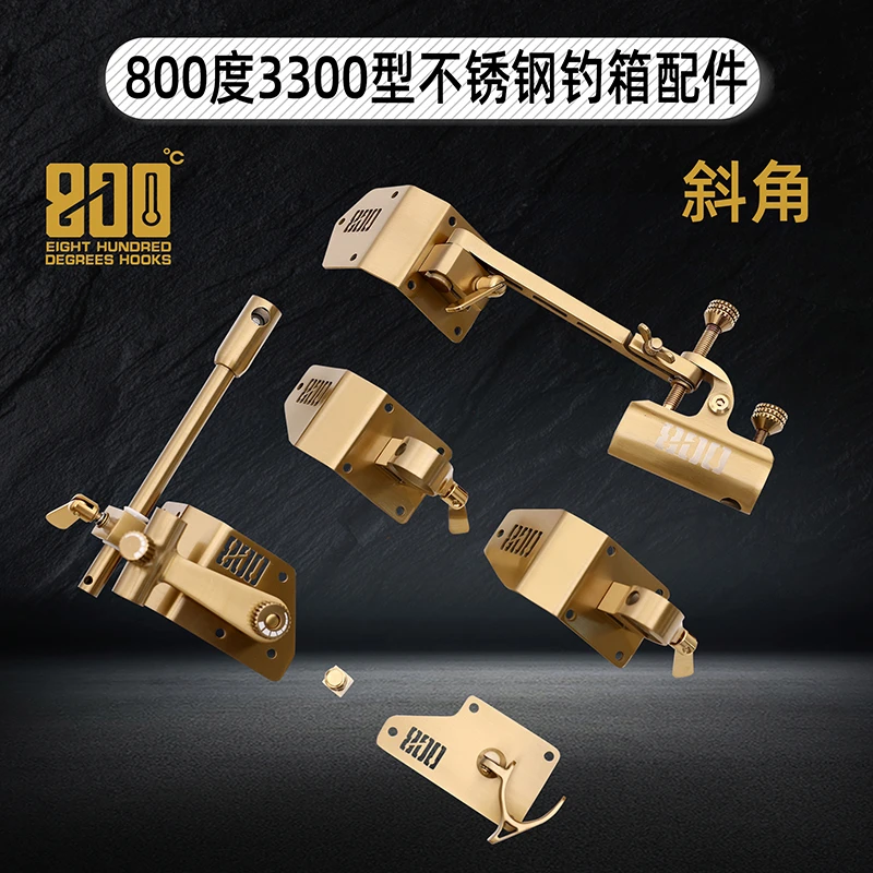 3300型支架不锈钢钓箱配件5件套黑坑钓箱配件斜角防滑加厚精工