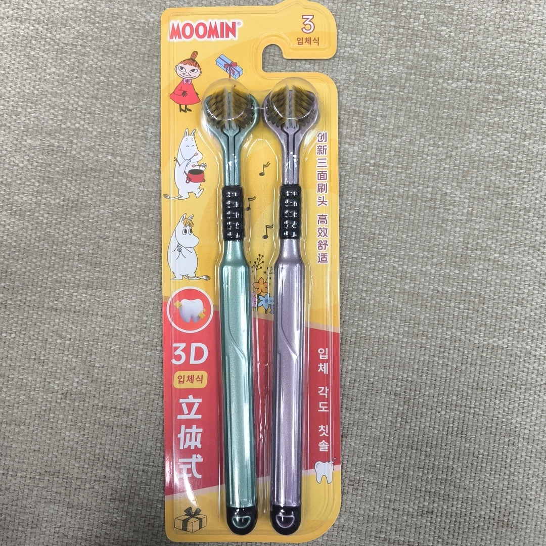 MOOOMIN三面牙刷 两只装