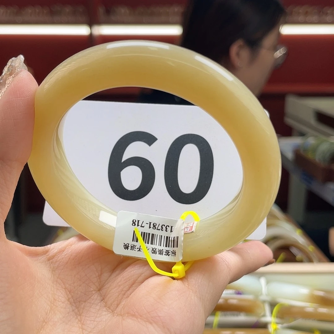 未镶嵌手镯和田玉强推！满糖！！！细料 闭眼入！！！