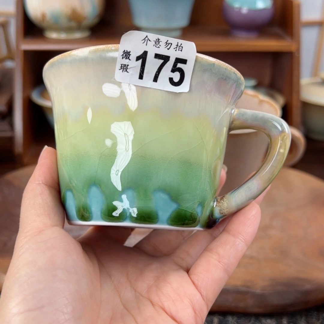 【闪购商品】175微瑕福利/111111111111