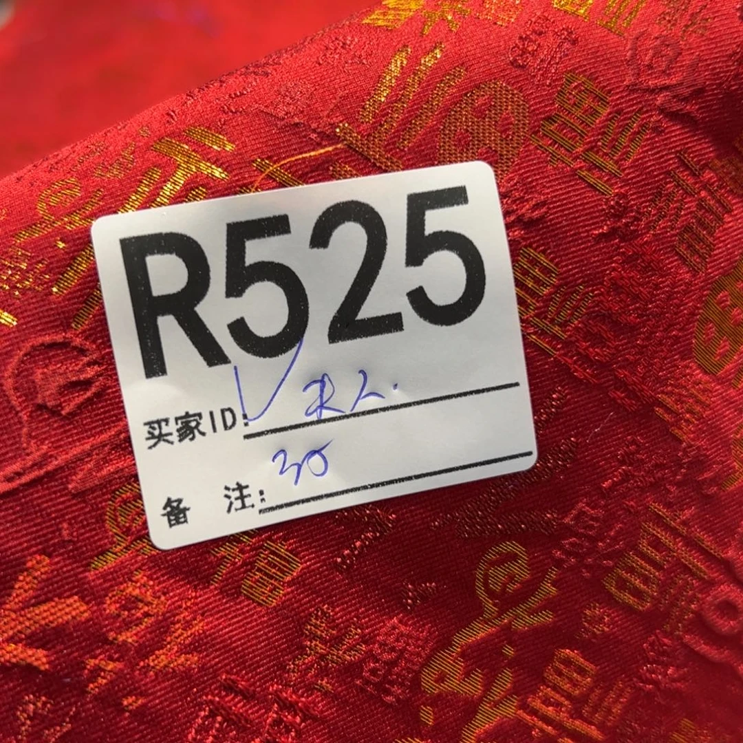 韩***人宋锦525ckckckckckkcvk