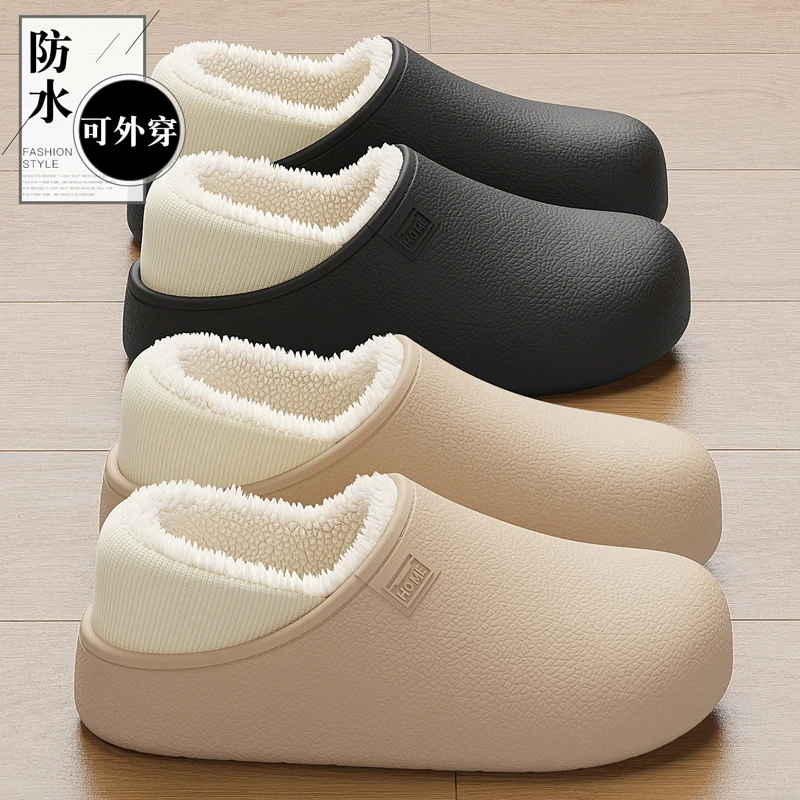 勃肯棉拖鞋女款外穿冬季2025新款爆款居家毛绒保暖防水棉鞋女
