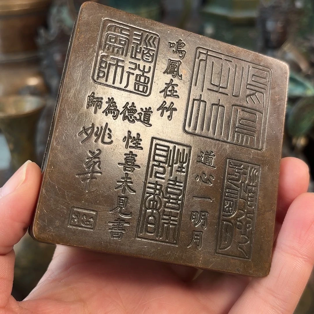 铜铜铜铜铜铜铜铜铜铜