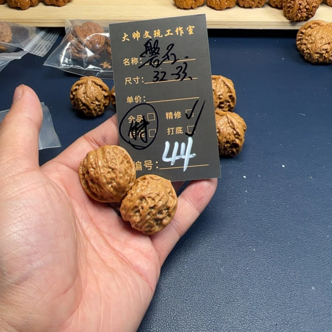 文玩核桃吊坠文玩核桃44