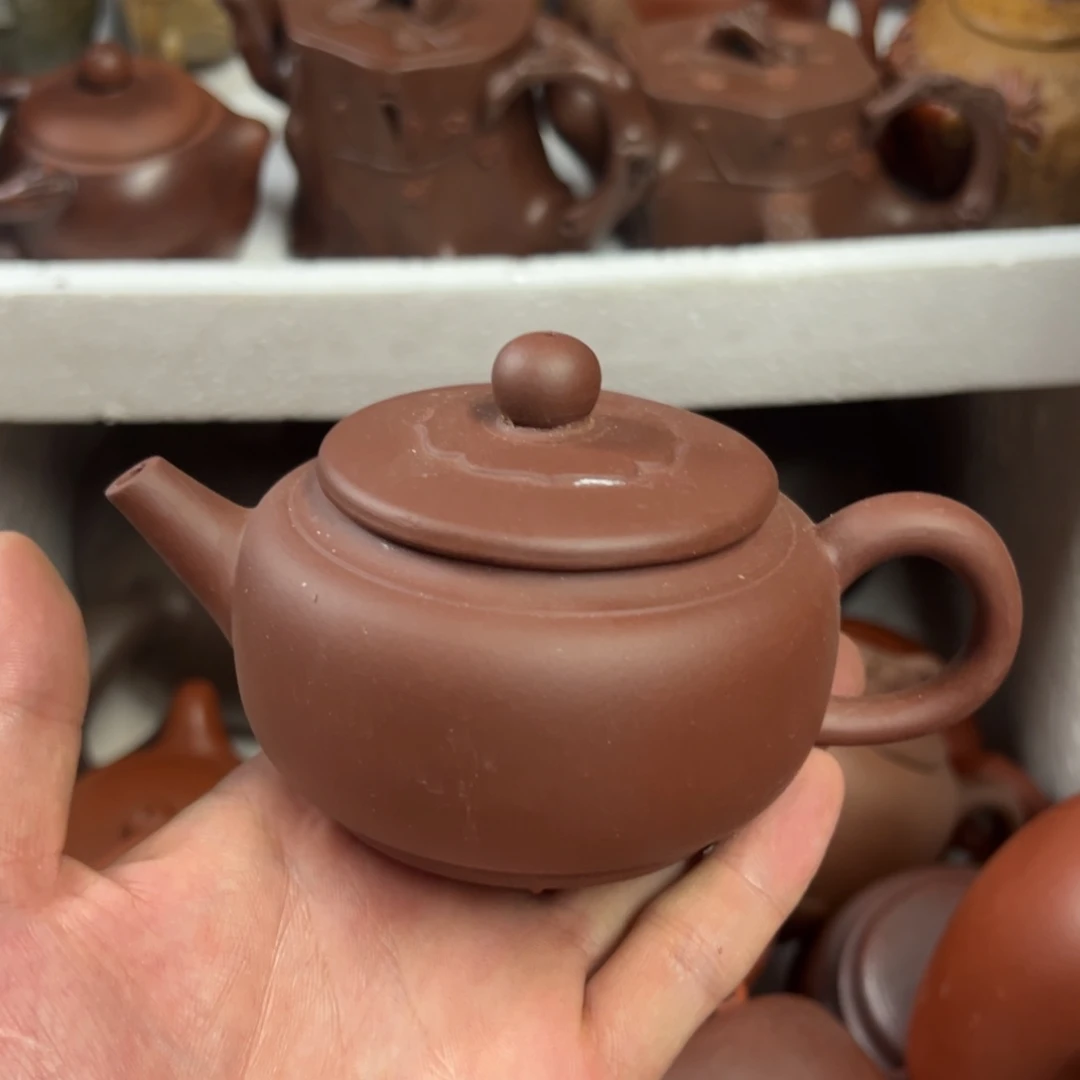茶壶紫砂宜兴原矿紫砂壶220毫升容量