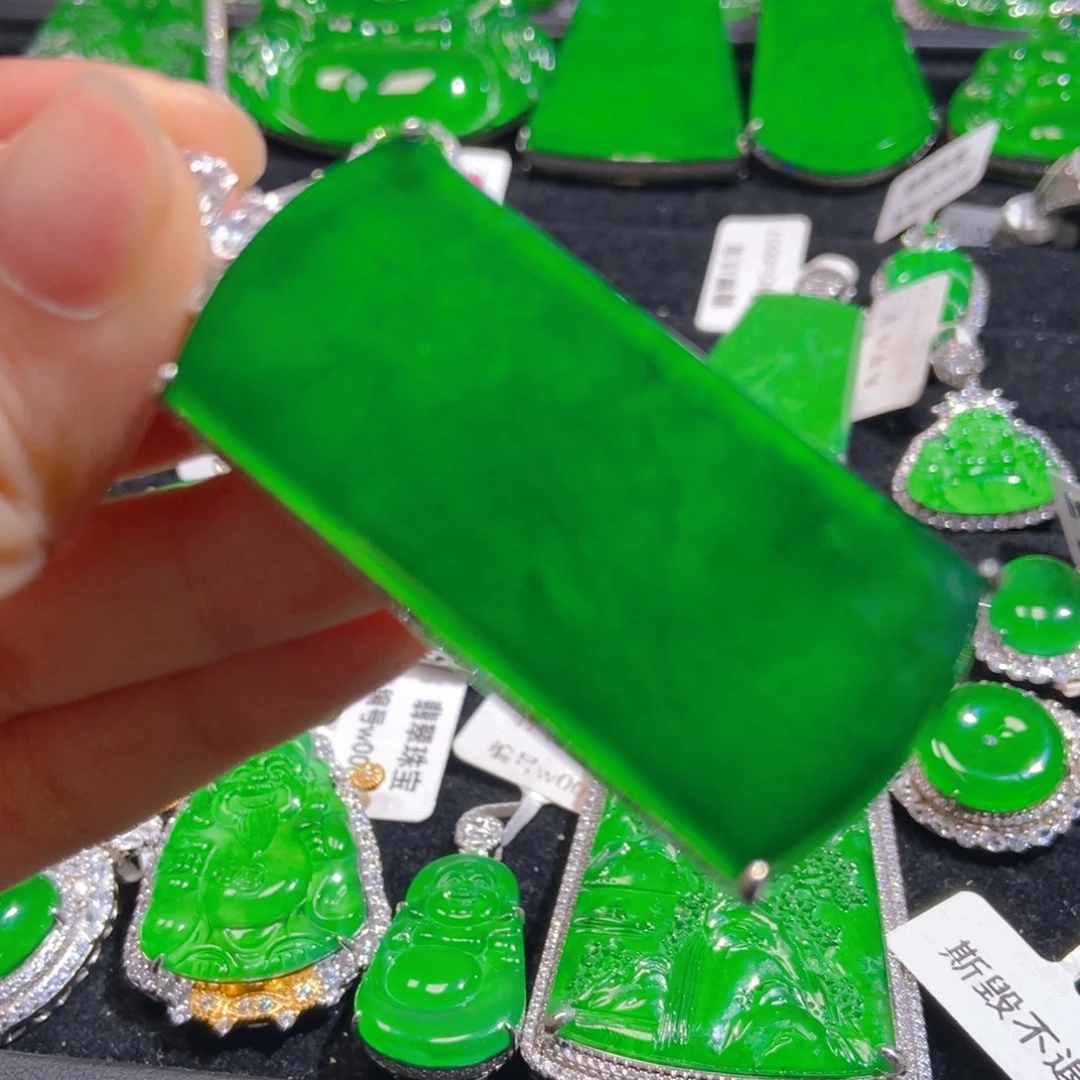 翡翠吊坠(不含链)未镶嵌