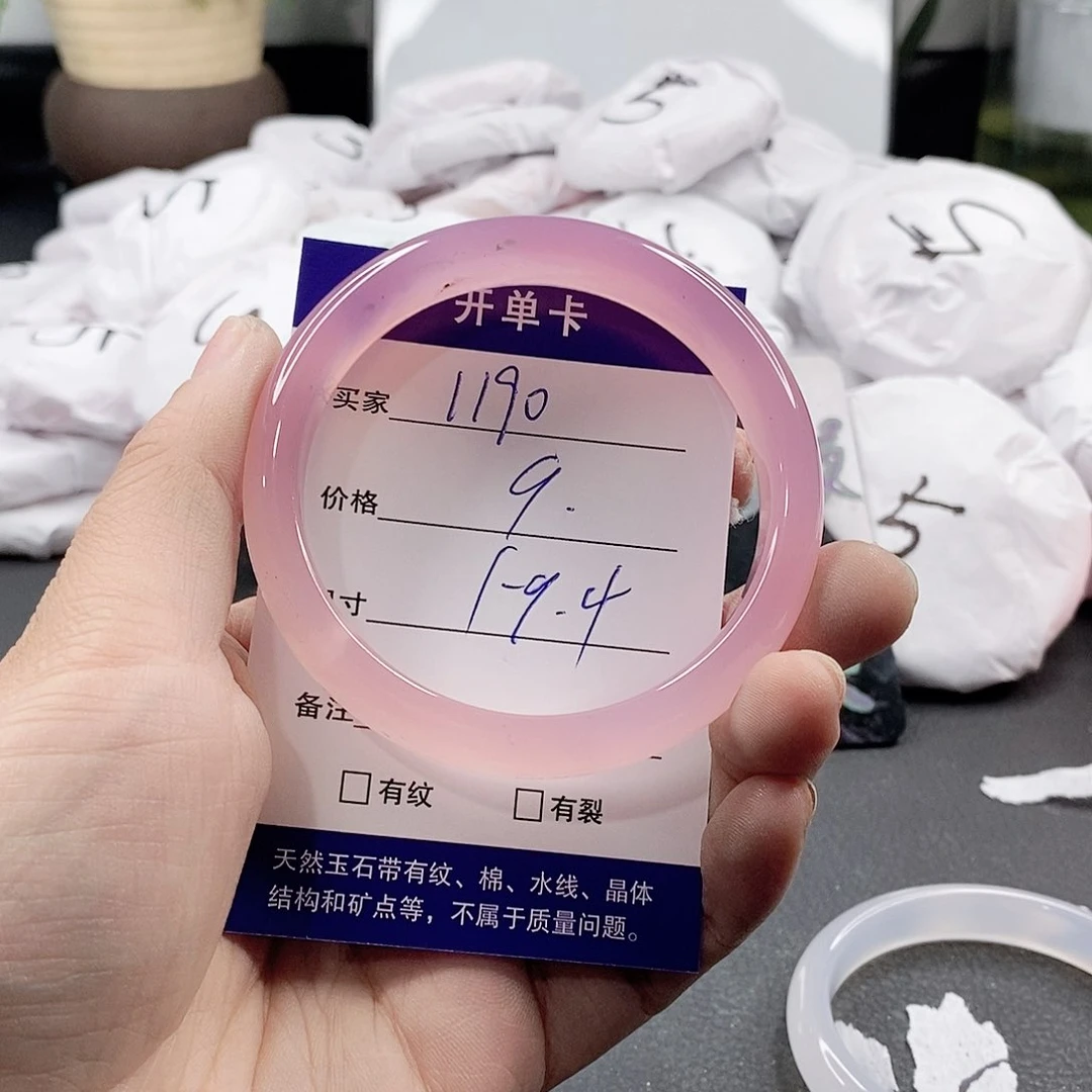 玛瑙/玉髓手镯合金