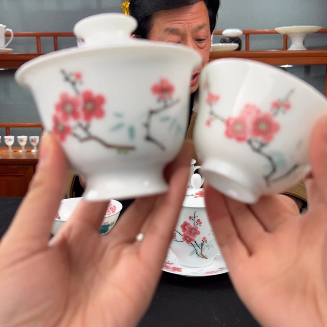 玉泥 翠竹红梅盖碗➕杯