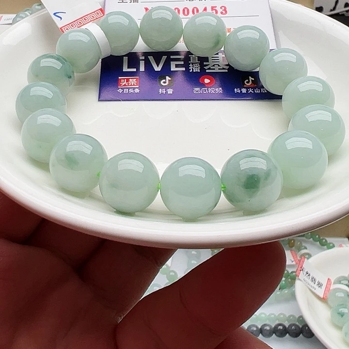 未镶嵌手链翡翠锕*天然翡翠