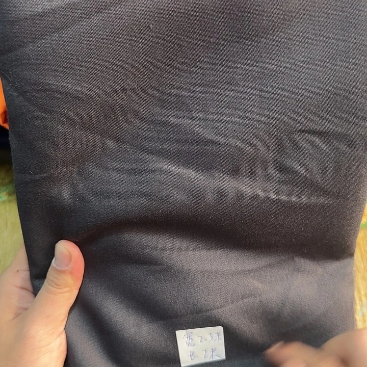 无纺布直播间闪购面料0944