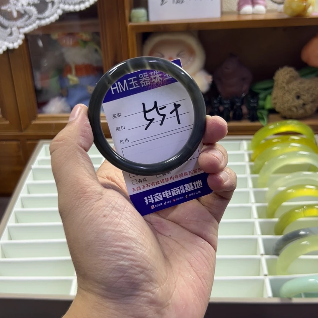 蛇纹石玉未镶嵌手镯436