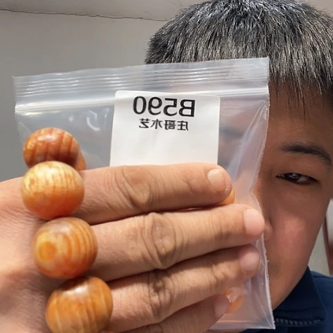 【闪购商品】大果紫檀（缅甸花梨）黑檀木风车木，590