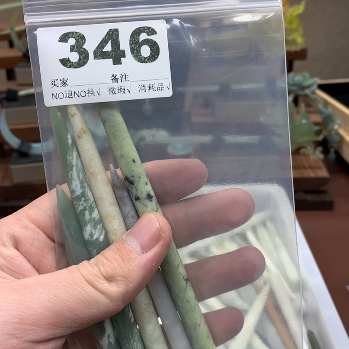 蛇纹石玉发饰合金?****?