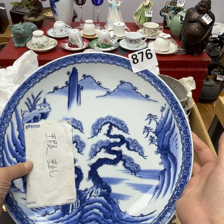 瓷片呀工艺品摆件瓷器摆件正能量