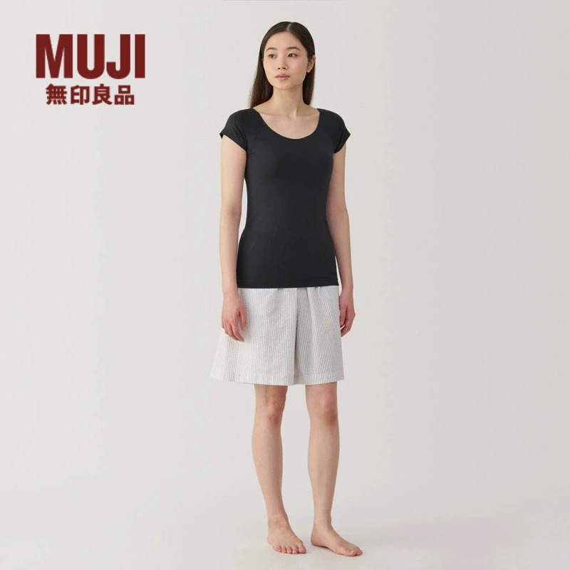 无印良品 MUJI 女式 莱赛尔带罩杯 法国袖T恤 女士女款带胸垫新品