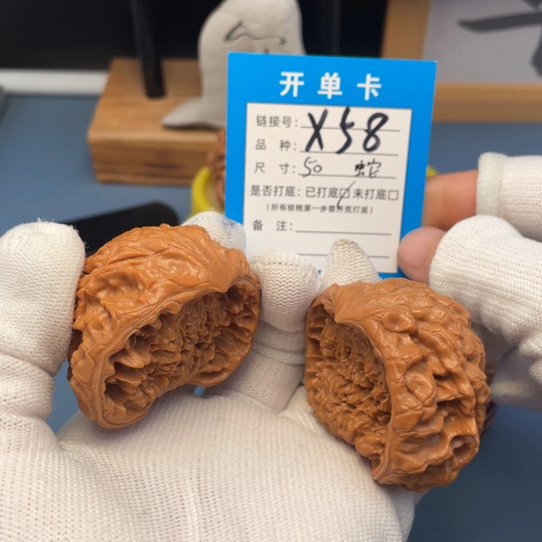 吊坠桃核文玩核桃