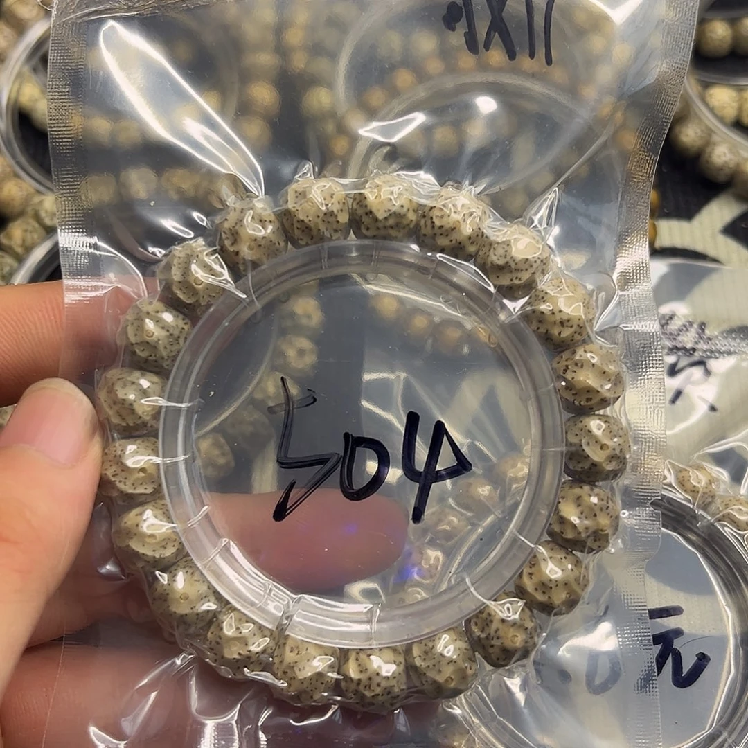 手串星月菩提无相504