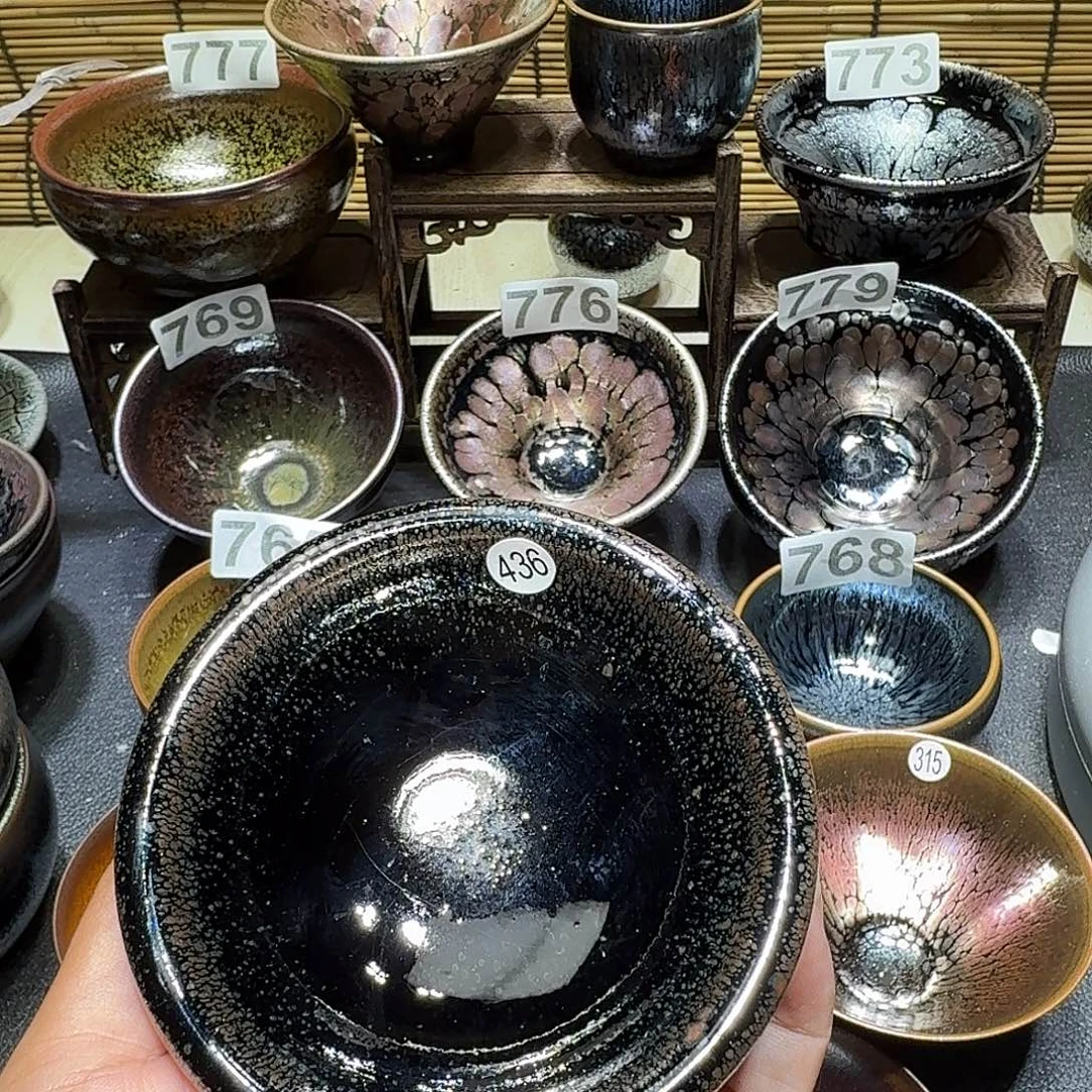 茶盏头发天才天才436