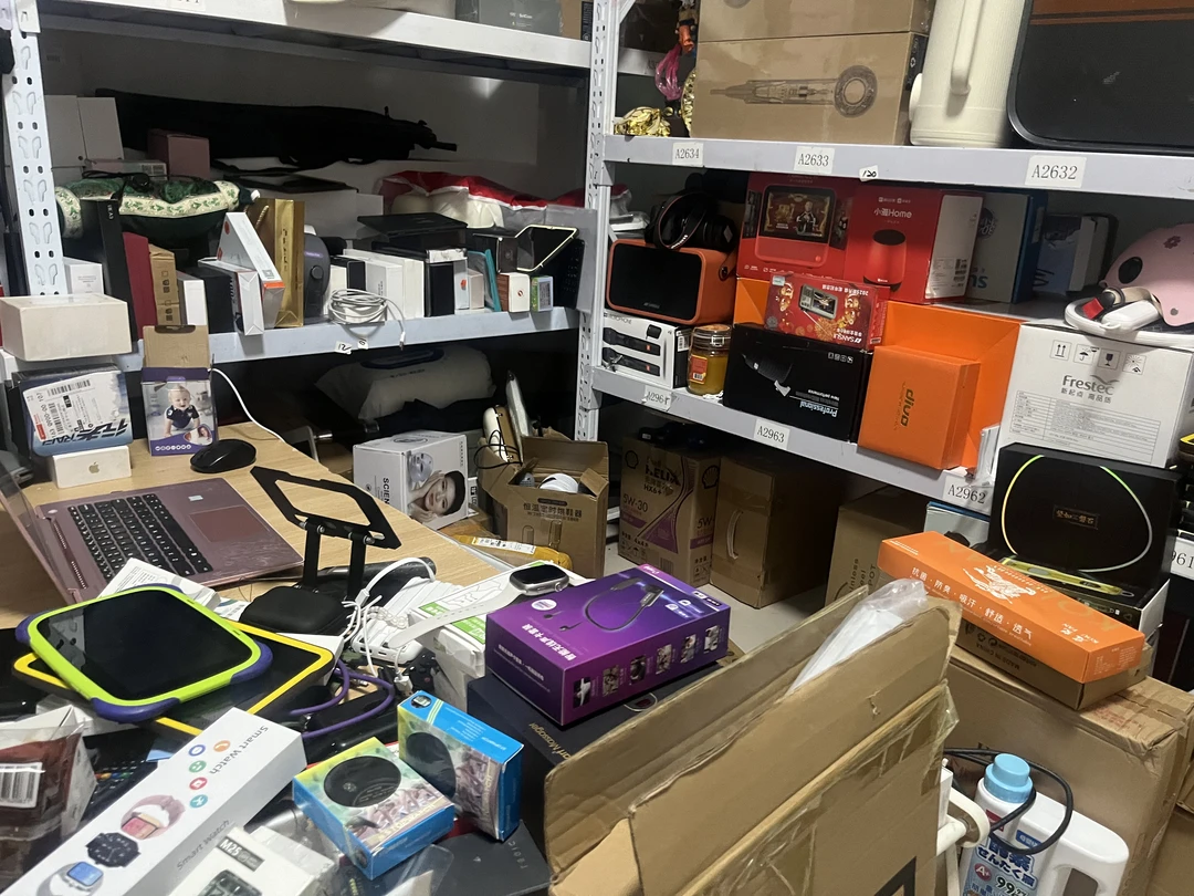 生活家居日用品收纳临时链接