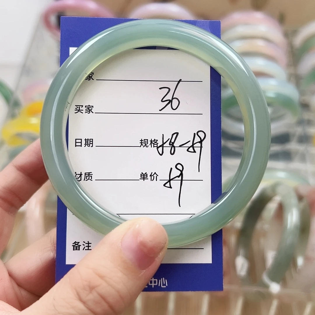 玛瑙/玉髓未镶嵌手镯36