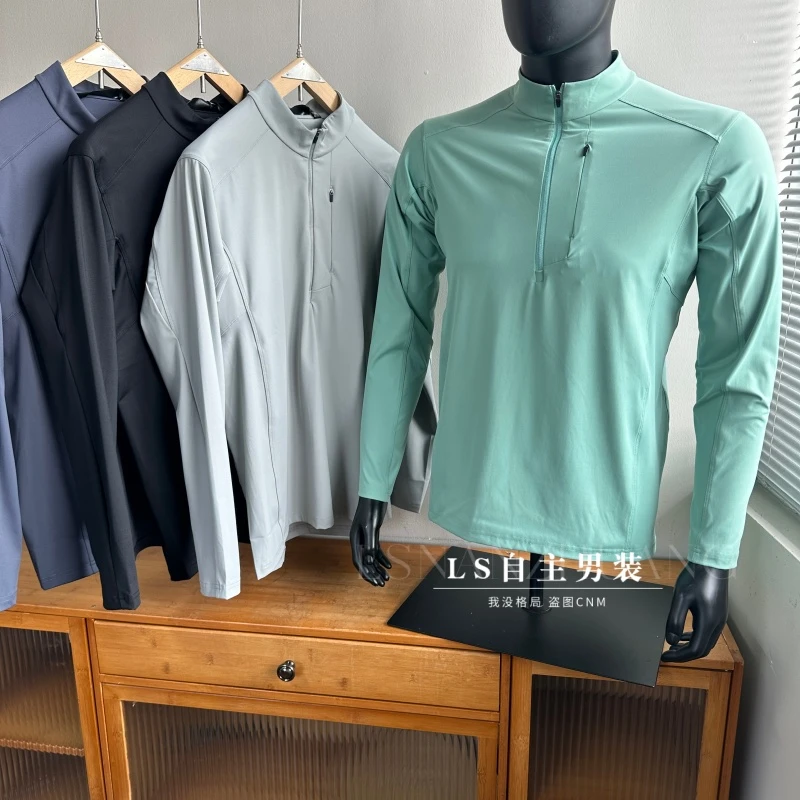清货~迪平替！立领半拉链吸湿透气排汗秋户外打底弹力长袖速干T恤