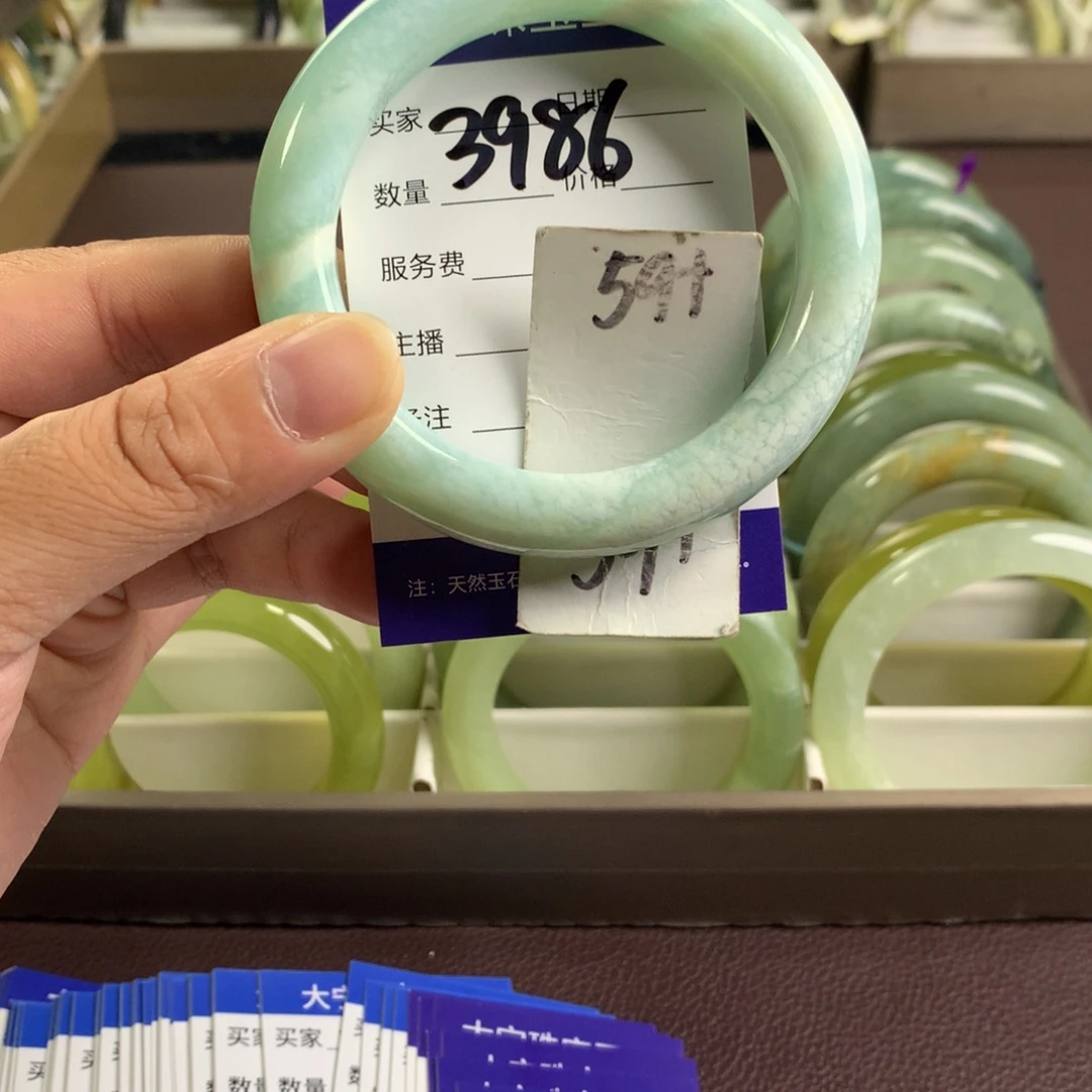 未镶嵌蛇纹石玉手镯3986