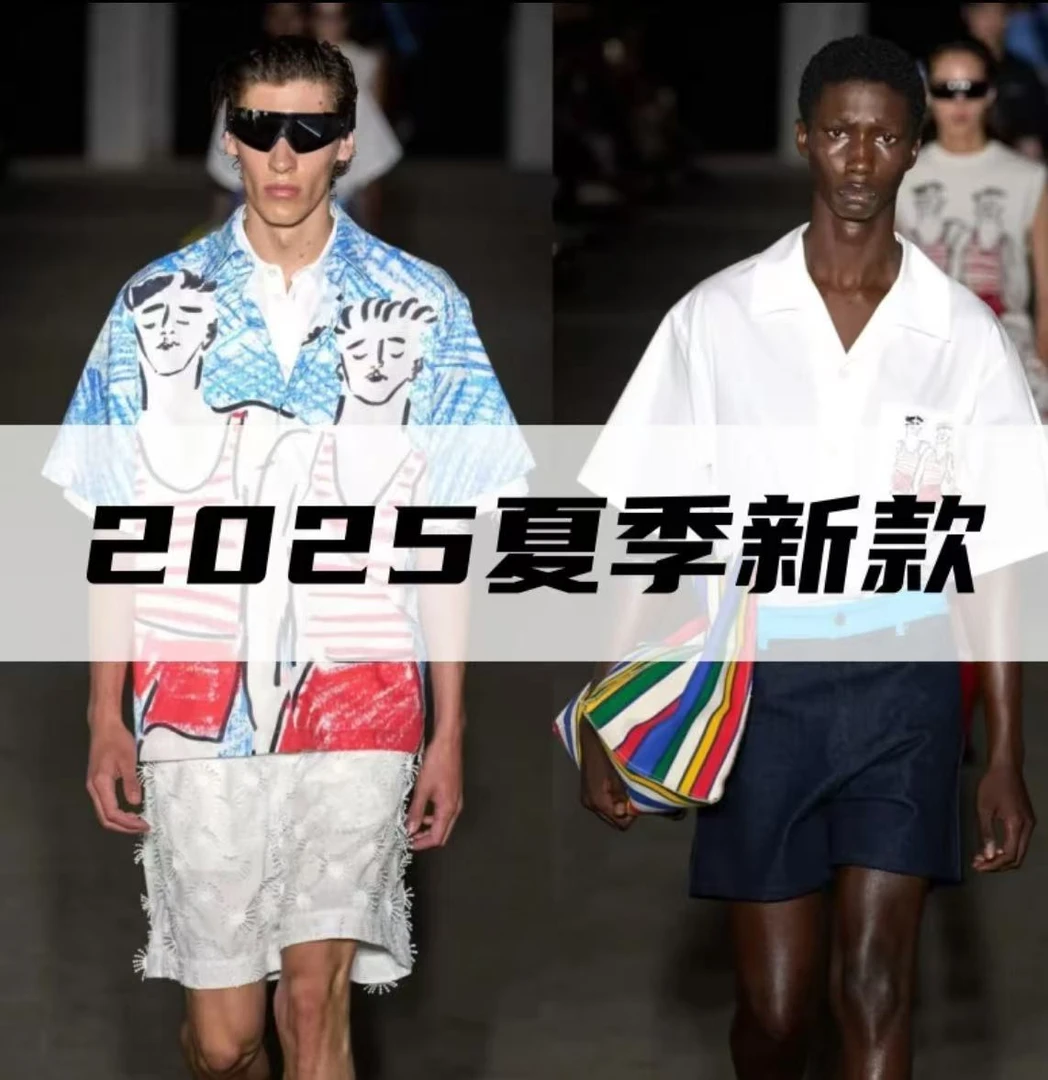 【江专属】2025爆款立领短袖防晒服春夏休闲时尚男士宽松2505