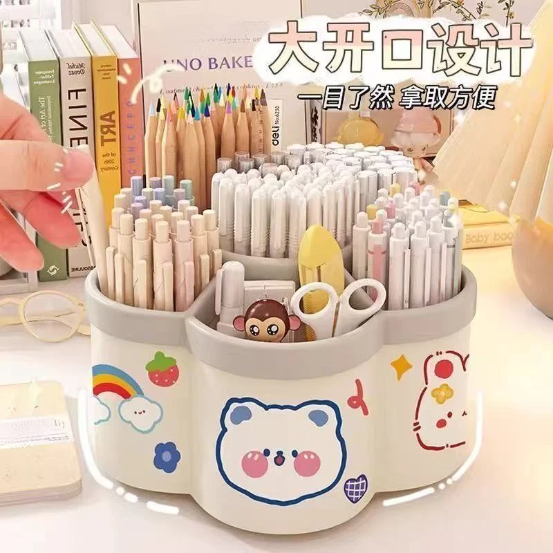 千姑娘360度旋转笔筒高颜值简约收纳盒大容量桌面文具化妆整理