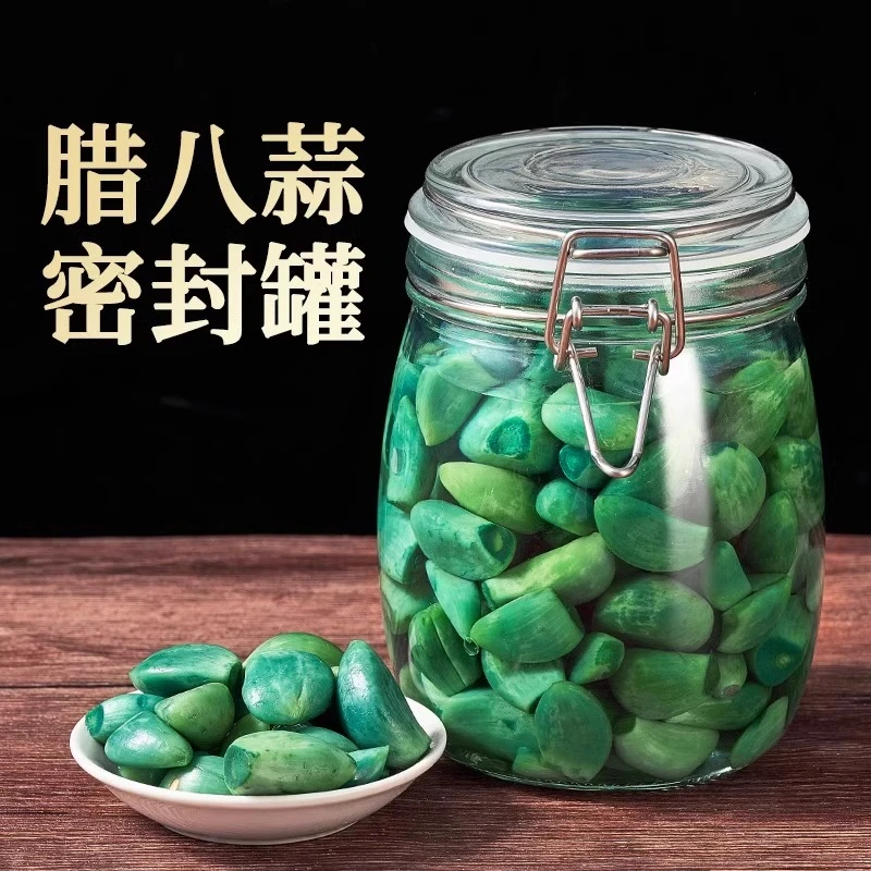 腊八蒜糖蒜食品级家用腌菜罐子腌制柠檬果蜂蜜罐糖蒜储物罐玻璃瓶
