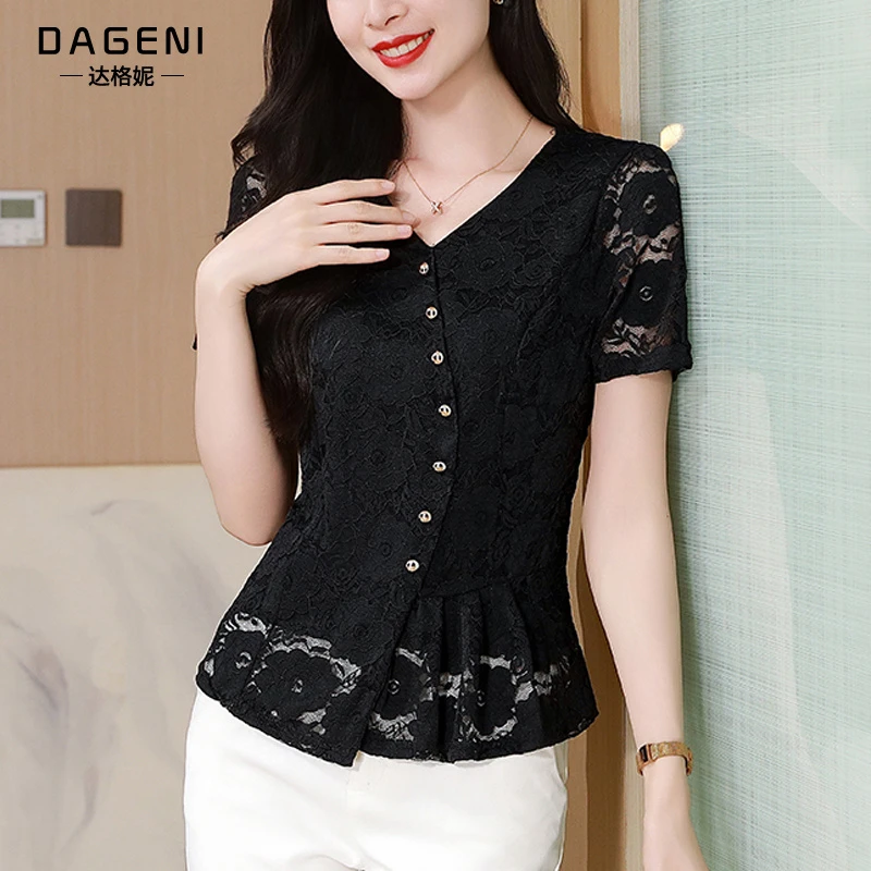 法式小香风蕾丝上衣女短袖2025夏季新款女装荷叶边韩版洋气小衫女