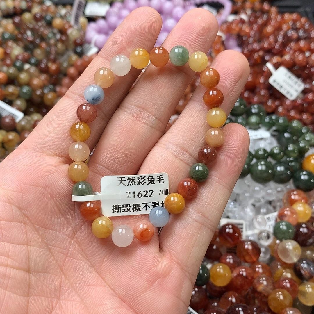 水晶手链未镶嵌，，