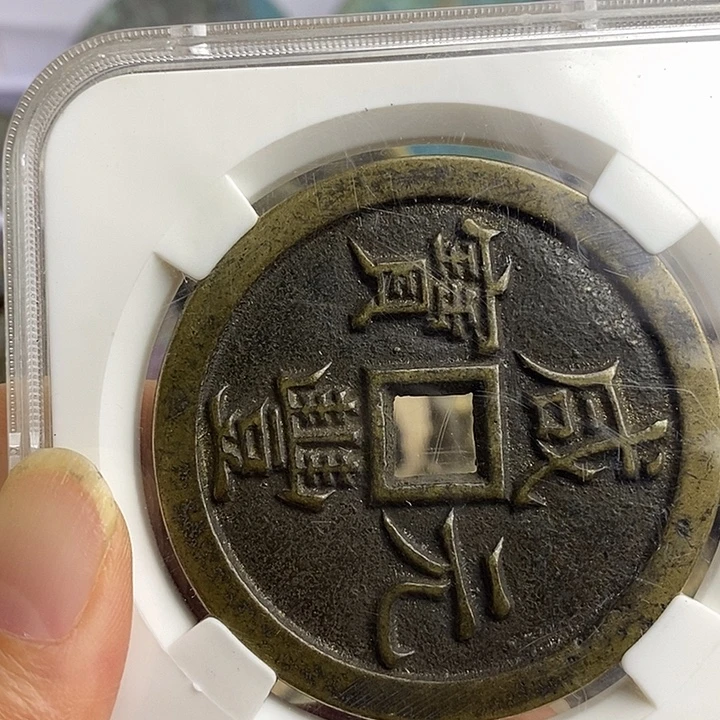 明***局工艺品懂的拍懂的拍