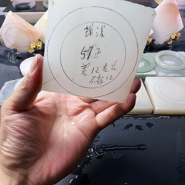 【闪购商品】石英质玉（金丝玉）手镯未镶嵌钱*加工定制