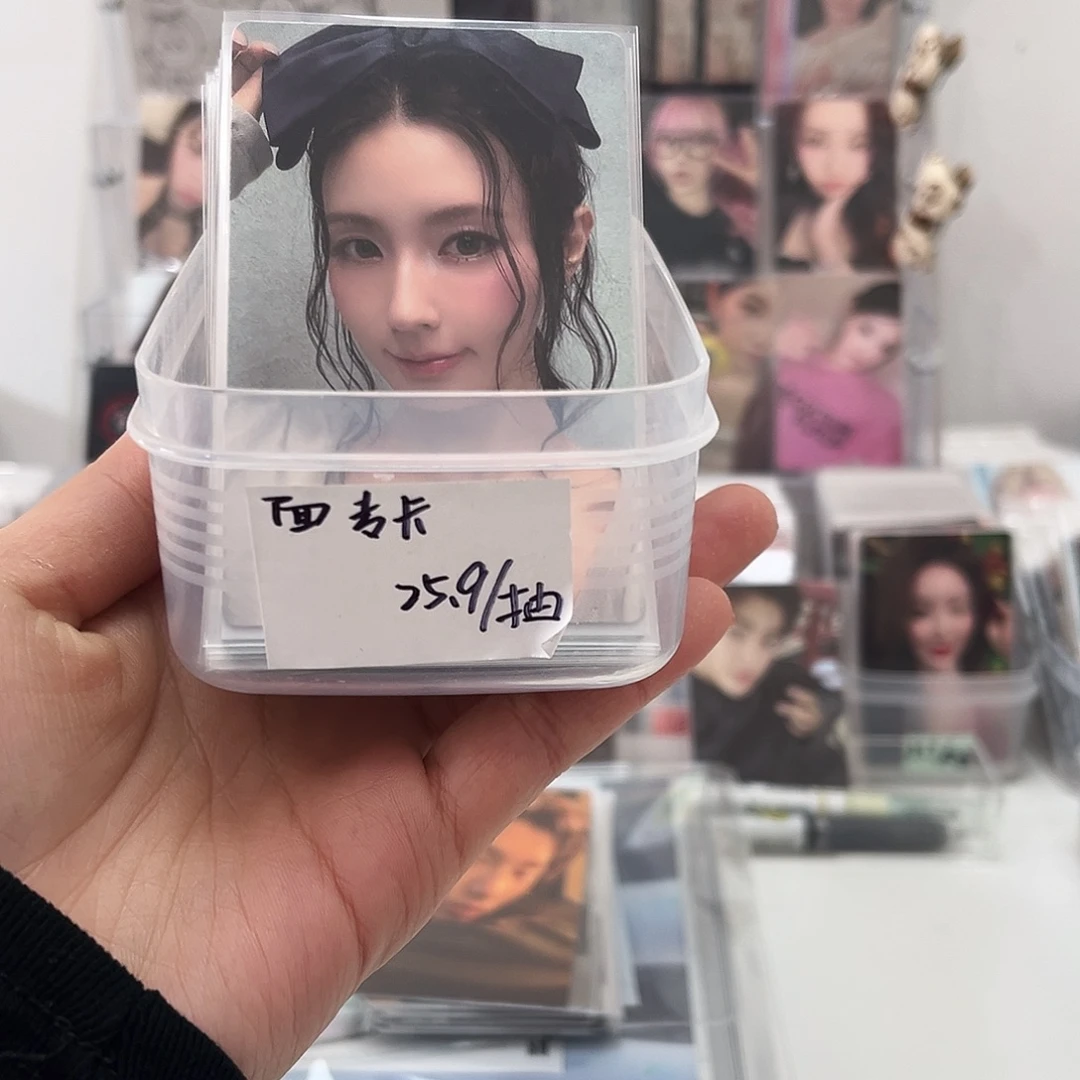 面专卡一抽（未成年禁止下单）