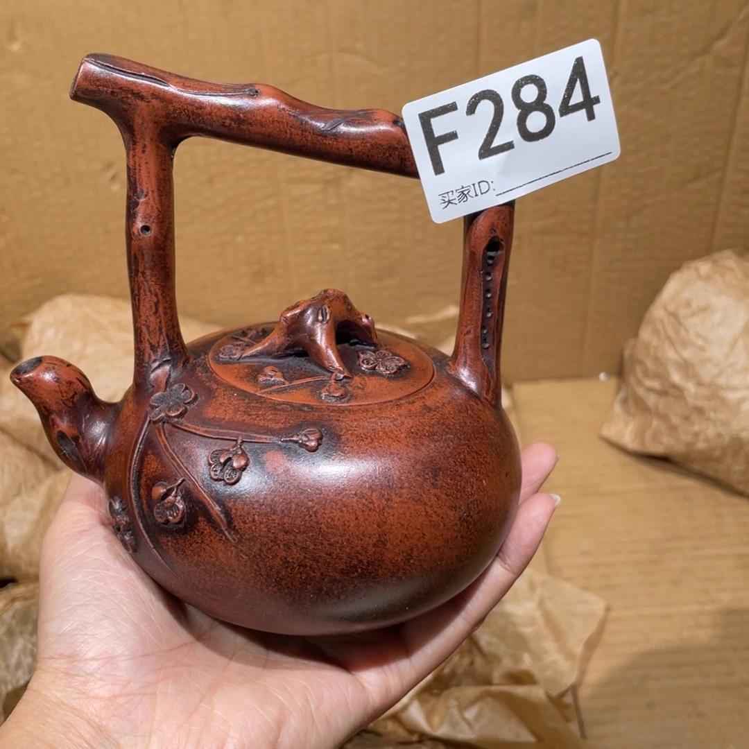 茶壶紫砂紫砂茶壶284