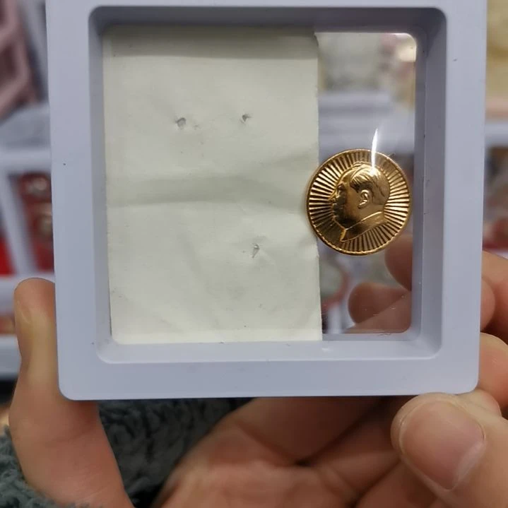 合金幸***茶收藏纪念章1枚