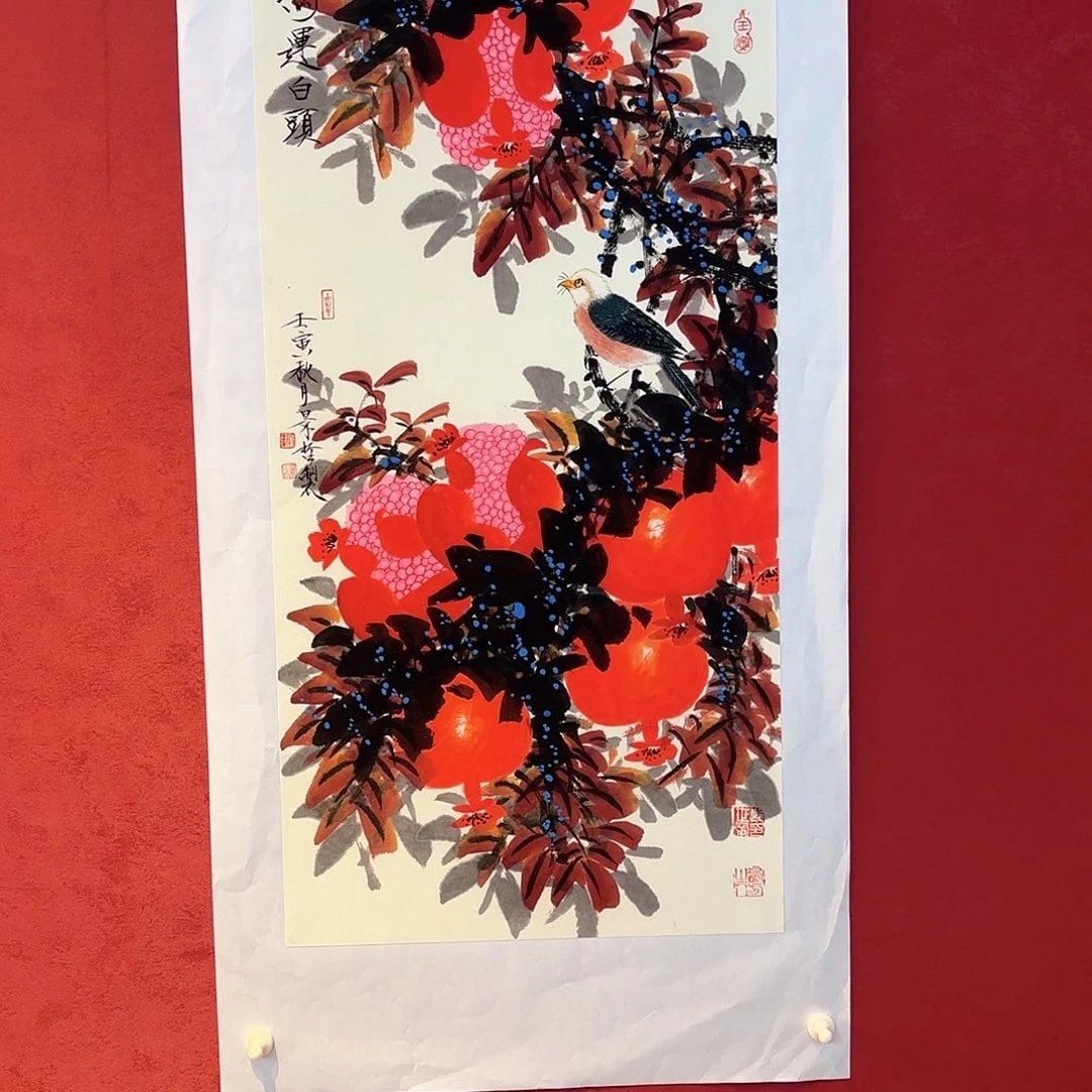 精品书画精品大展等大型