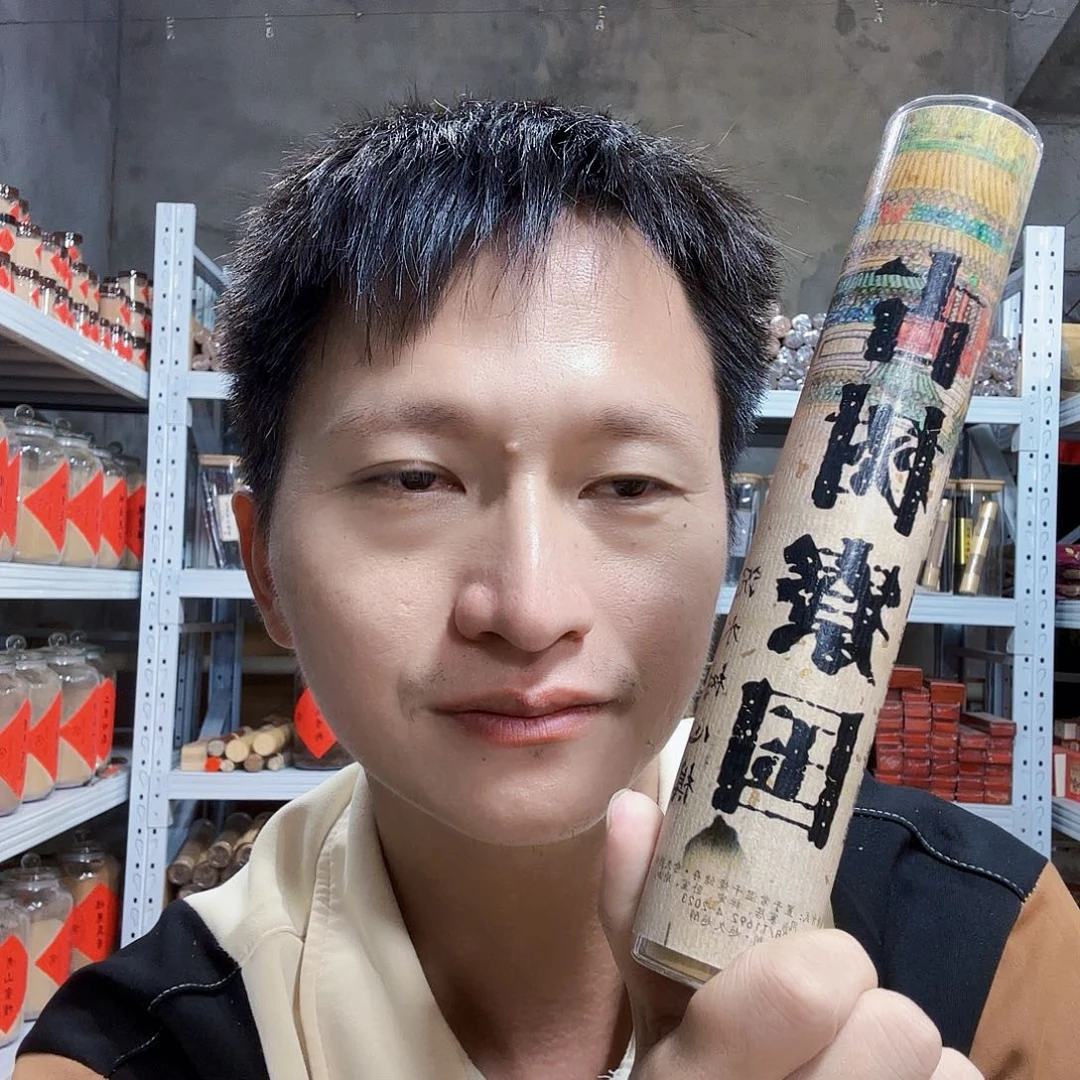 线香买天然香找老陈靠谱