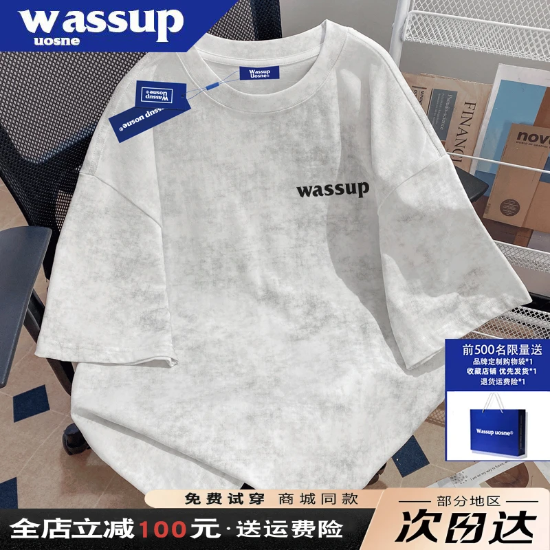 WASSUP UOSNE重磅扎染新款纯棉短袖T恤男夏季美式潮牌高级感半袖