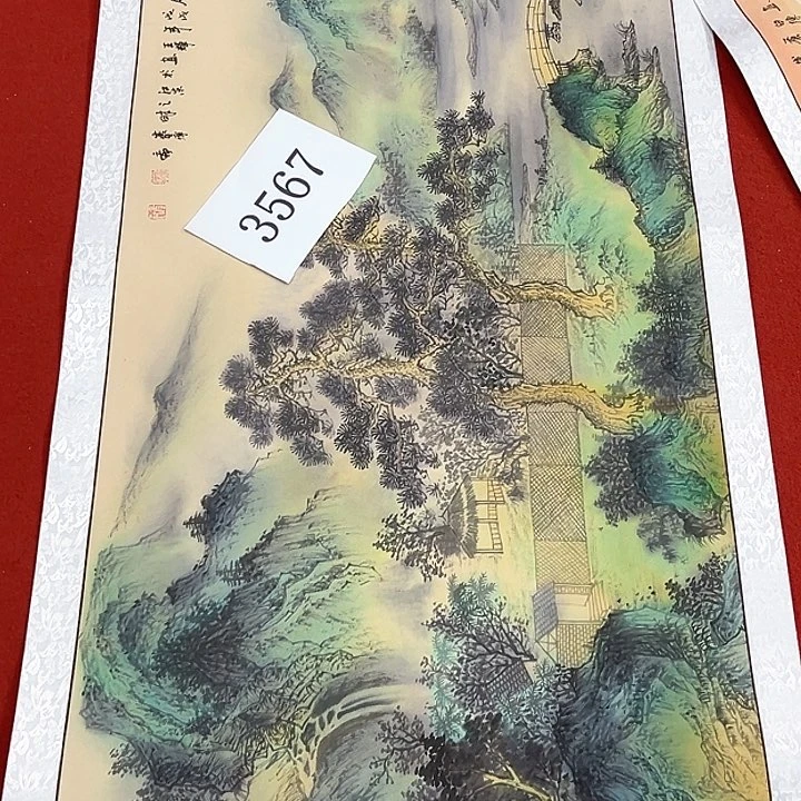 国画安*新年愿望希望大家身体健康