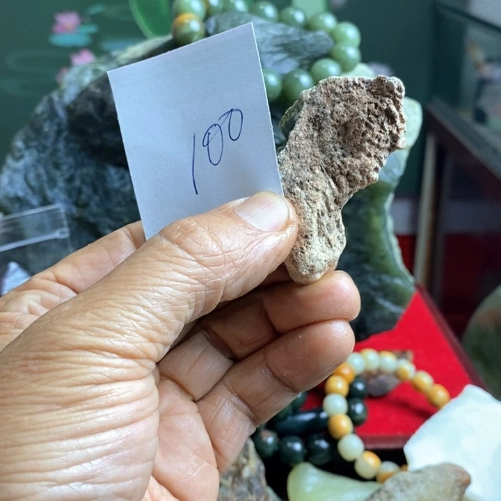 蛇纹石玉未镶嵌珠宝岫玉原石闻**语