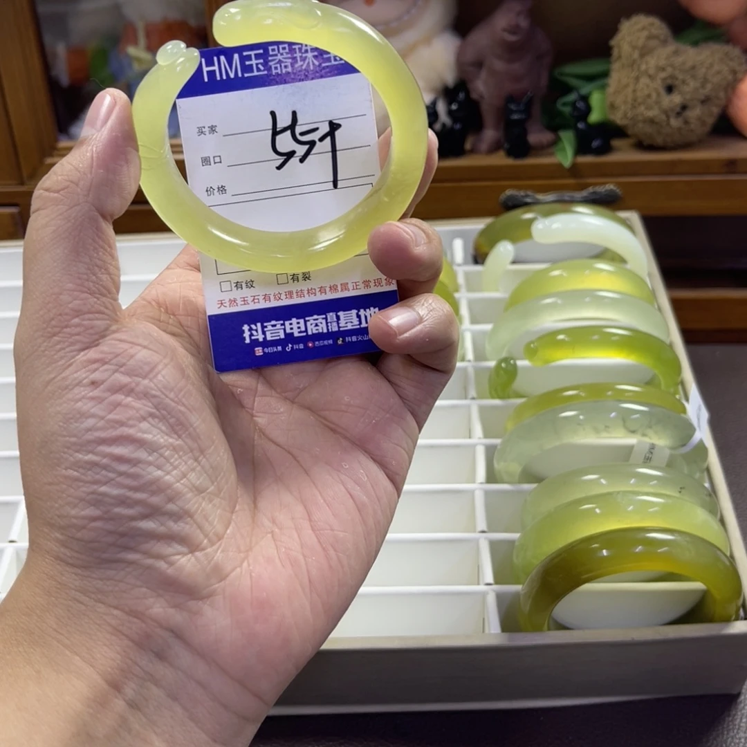 蛇纹石玉未镶嵌手镯480